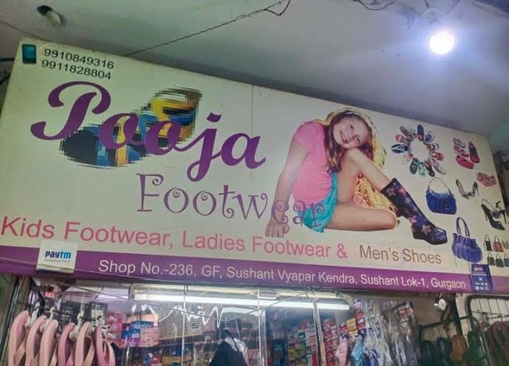 Pooja Footwear 